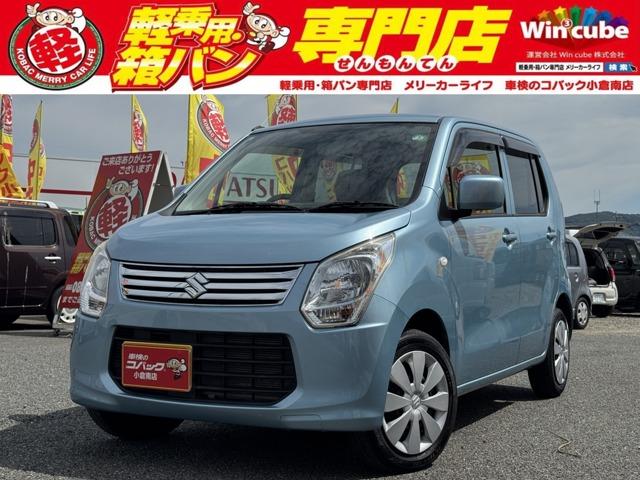 中古車 ワゴンR