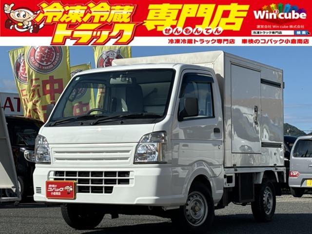 中古車 キャリイトラック