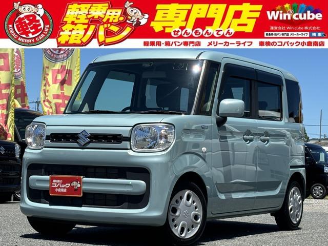 中古車 スペーシア