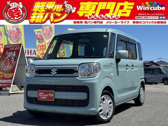 中古車 スペーシア