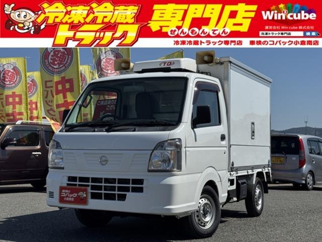中古車 NT100クリッパートラック