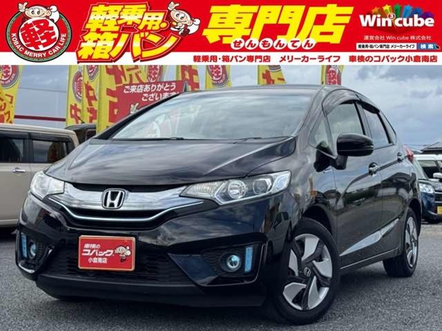 中古車 フィットハイブリッド