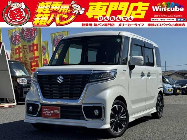 中古車 スペーシアカスタム