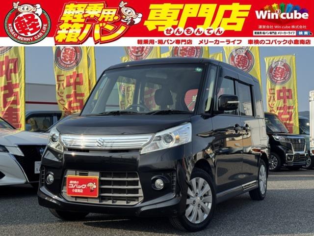 中古車 スペーシアカスタム