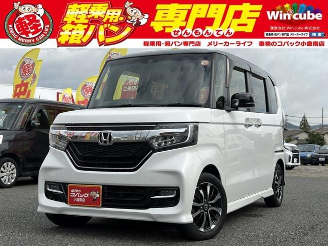 ホンダ N-BOXカスタム