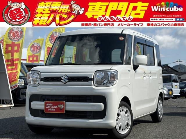 中古車 スペーシア