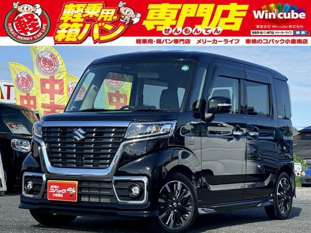 中古車 スペーシアカスタム