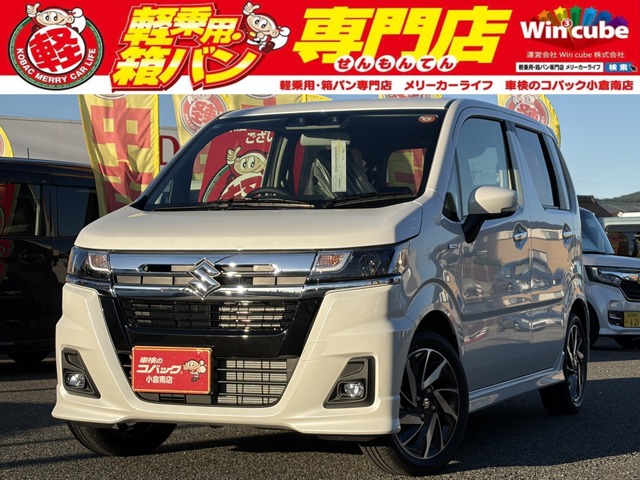 中古車 ワゴンRカスタムZ