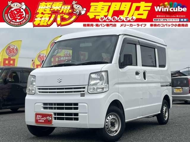 中古車 エブリイ