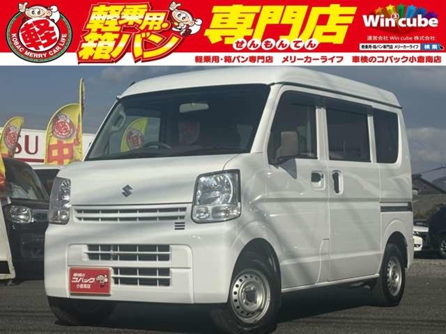 中古車 エブリイ