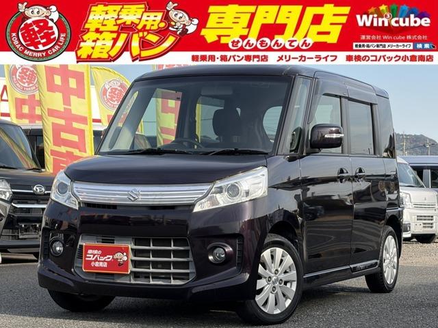 中古車 スペーシアカスタム
