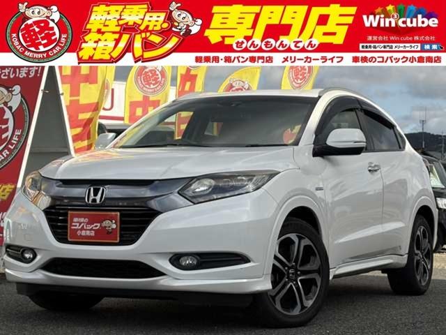 ホンダ ヴェゼル