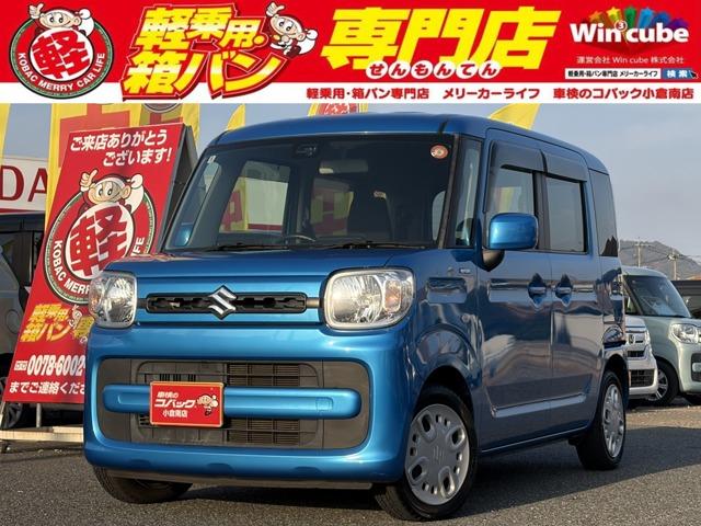 中古車 スペーシア