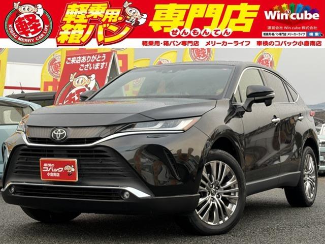 トヨタ ハリアー