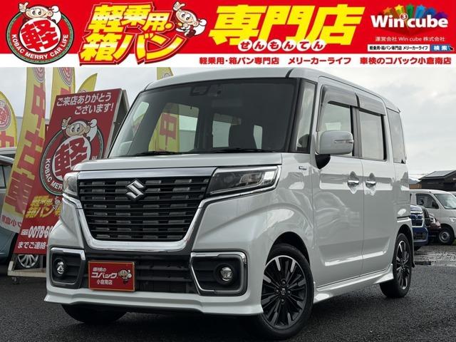 中古車 スペーシアカスタム