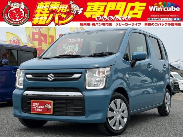中古車 ワゴンR