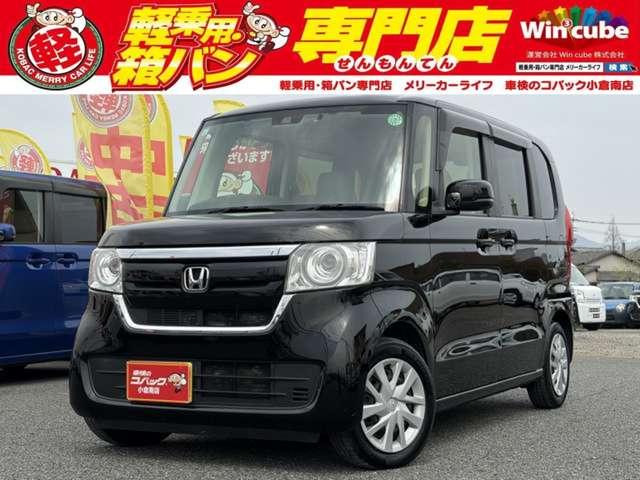 中古車 N-BOX