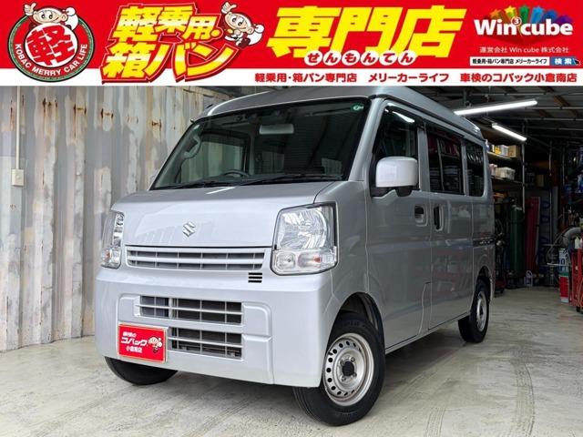 中古車 エブリイ