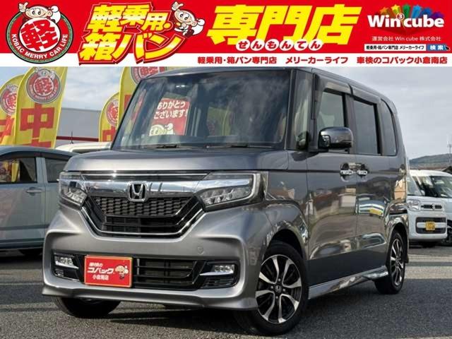 中古車 N-BOXカスタム
