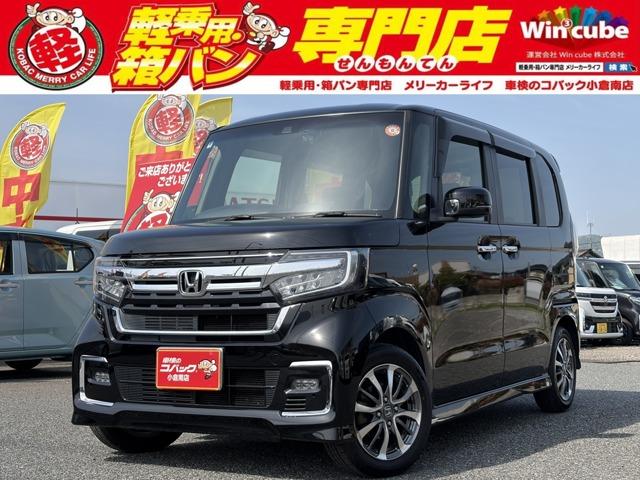 中古車 N-BOXカスタム