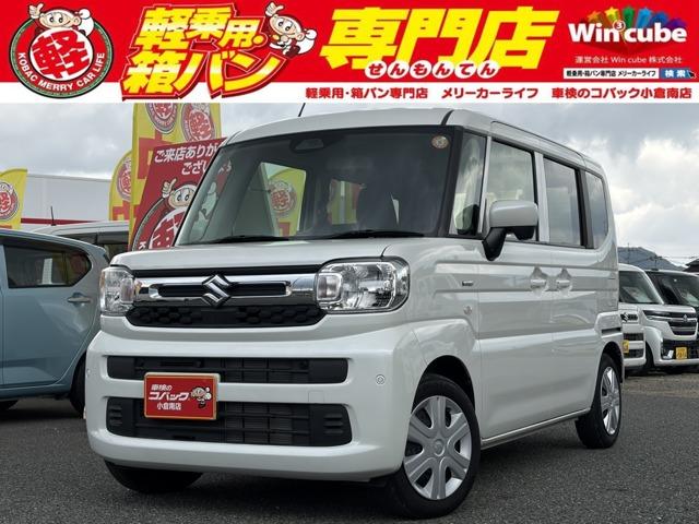 中古車 スペーシア