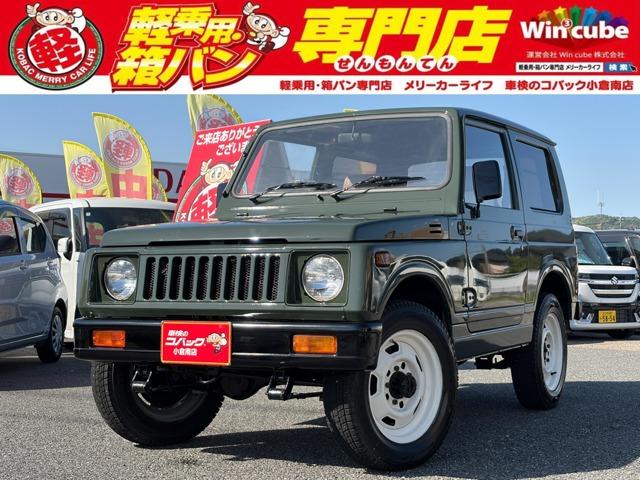 中古車 ジムニー