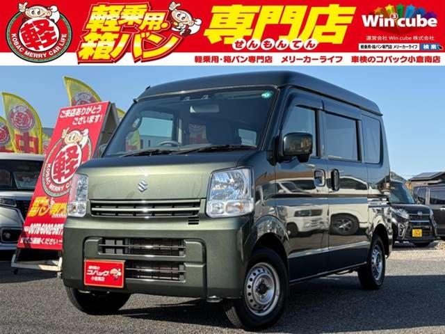 中古車 エブリイ