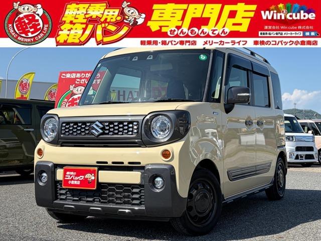 中古車 スペーシアギア