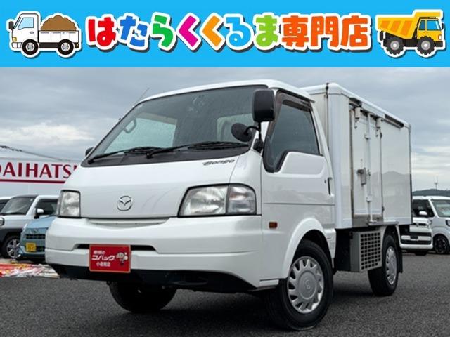中古車 ボンゴトラック