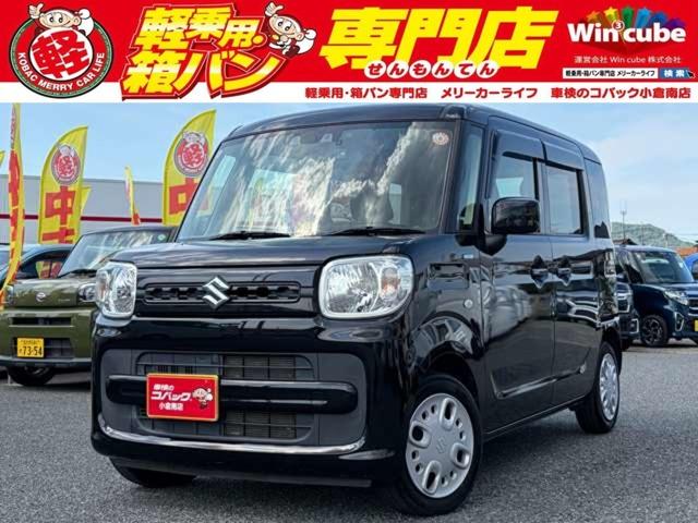 中古車 スペーシア