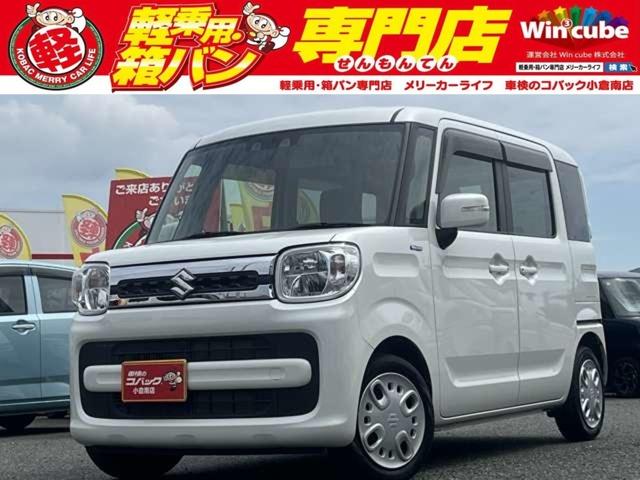 中古車 スペーシア