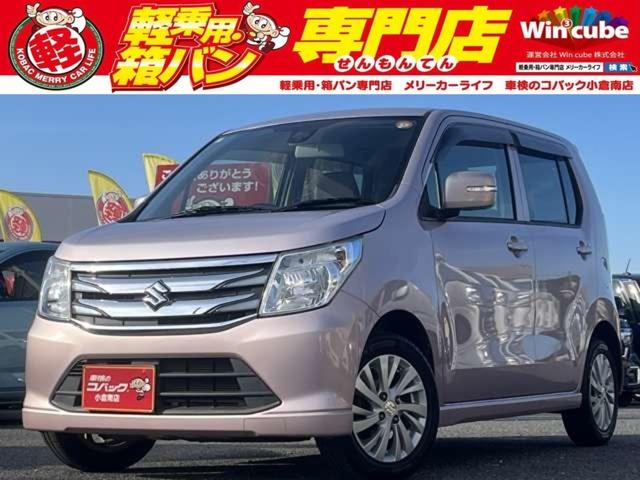 中古車 ワゴンR