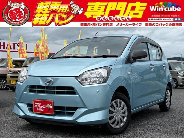 中古車 ミライース