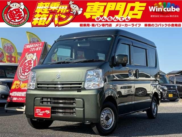 中古車 エブリイ