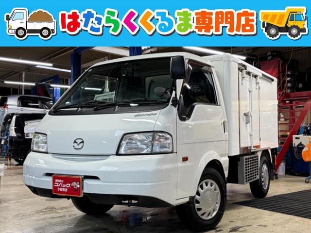 中古車 ボンゴトラック