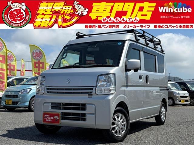 中古車 エブリイ