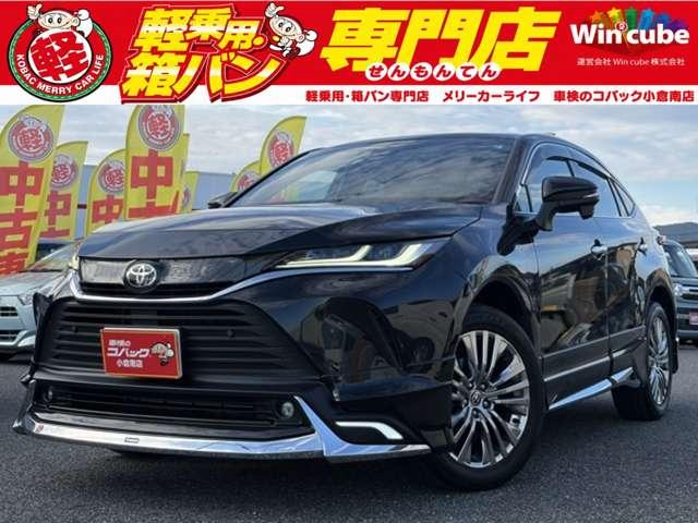 トヨタ ハリアー