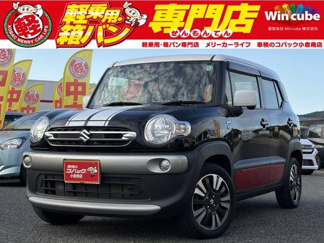 中古車 クロスビー