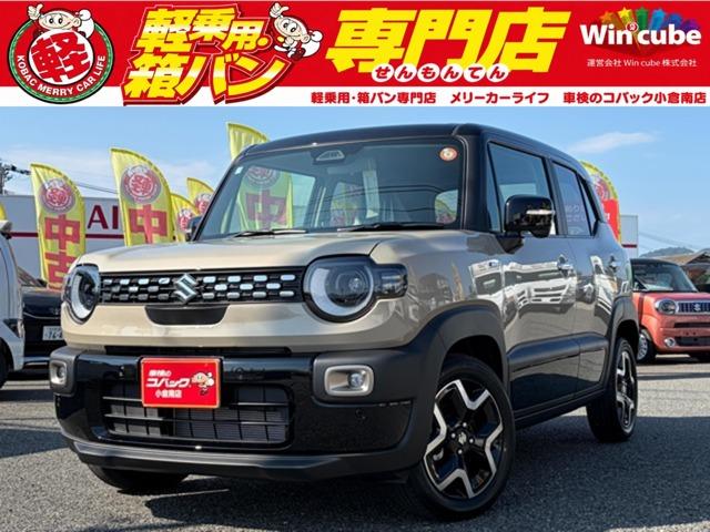 中古車 クロスビー