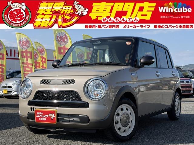中古車 アルトラパンLC
