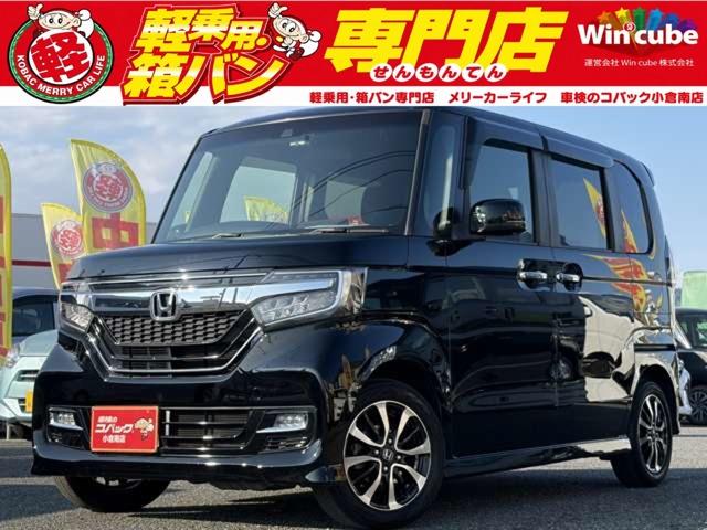 中古車 N-BOXカスタム