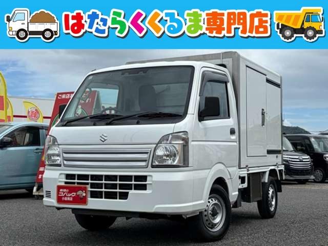 中古車 キャリイトラック