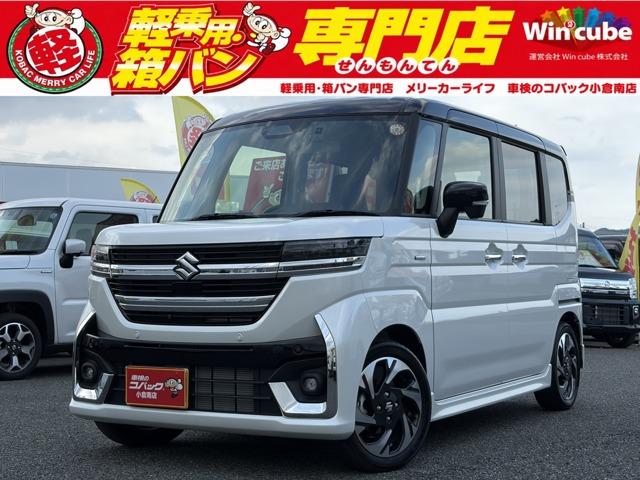 中古車 スペーシアカスタム