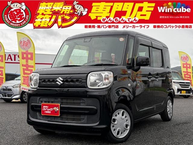 中古車 スペーシア