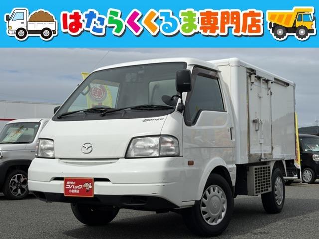 中古車 ボンゴトラック