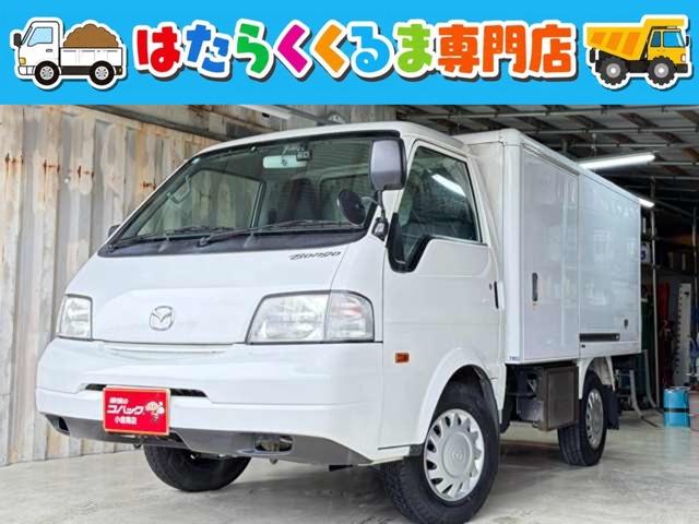 中古車 ボンゴトラック
