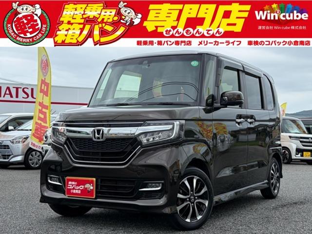 ホンダ N-BOXカスタム