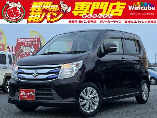 中古車 ワゴンR