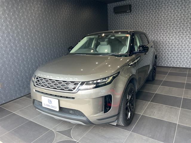 中古車 レンジローバーイヴォーク