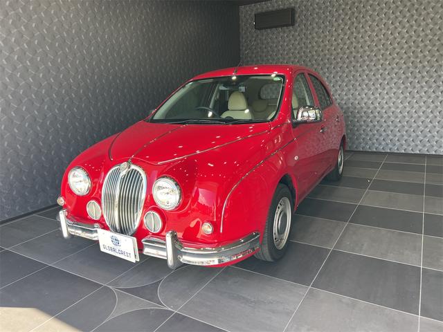 中古車